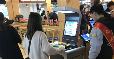 好嗨喲~三清山服務(wù)區(qū)開(kāi)業(yè)，“大澎”正式上線(xiàn)！