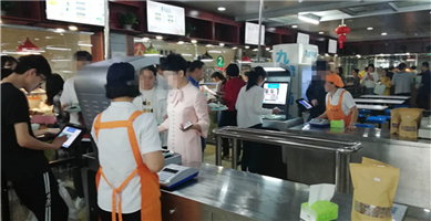 金華婺城區政府、金義都市新區，同時開啟智慧食堂！