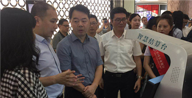 “小澎”引起人民銀行福建分行行長等領導的關注，并受到一致好評！