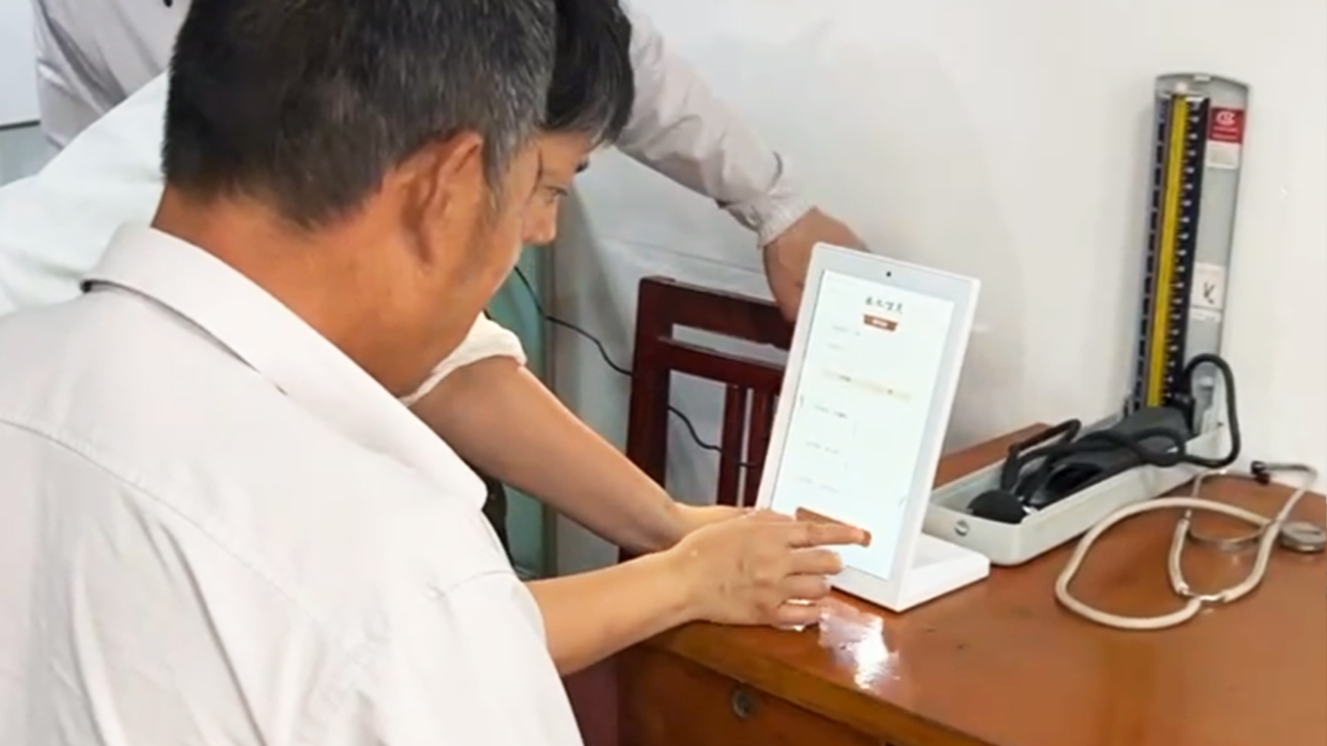 AI體質(zhì)辨識(shí)云鏡落地金華太和堂 開啟“浙江老字號(hào)”智慧中醫(yī)新場(chǎng)景